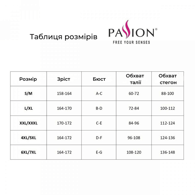 Боди Passion DOLLY BODY Черное 2XL/3XL SO9703 фото