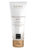 Ультраувлажняющая маска GESKE Ultra Hydrating Mask 20 шт HB0016 фото