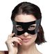 Маска Feral Feelings Mystery Mask One Size Черная SO9286 фото 2