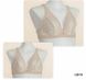 Soft bra without wires SieLei 2678 Powder 75B (2)