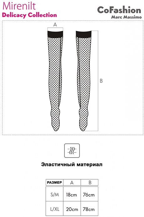 Cofashion Mirenilt Belted Fishnet Stockings Black L/XL
