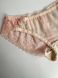 Women's slip panties Magic 1210 Peach S