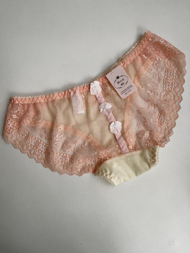 Women's slip panties Magic 1210 Peach S
