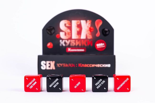 SEX-Кубики FunGamesShop «Классические» (RU) SO4412 фото