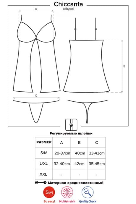 Сорочка Obsessive Chiccanta babydoll Чорна S/M 81973 фото