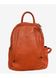 Рюкзак кожаный Italian Bags 11543 11543_orange фото 1