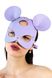 Шкіряна маска мишки Art of Sex Mouse Mask SO9653 фото 1
