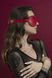 Feral Feelings Blindfold Mask Red One Size