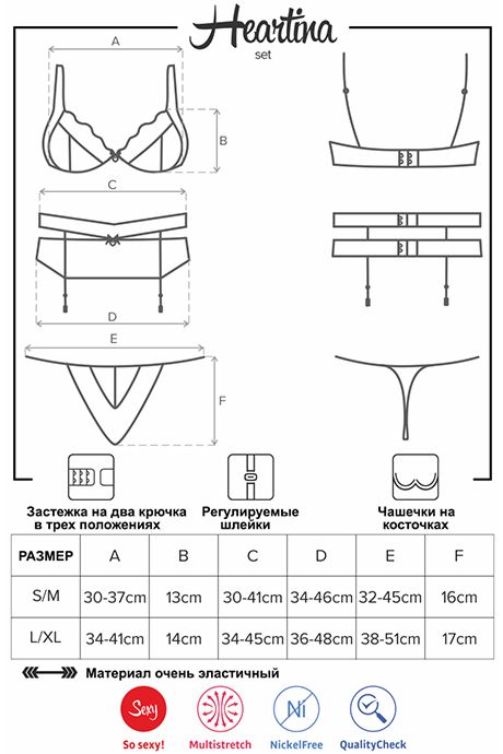 Комплект с поясом для чулок Obsessive Heartina set Красный L/XL 67796 фото