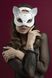 Маска кошечки из натуральной кожи Feral Feelings Catwoman Mask SO3408 фото 1