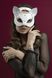 copy_Маска кішечки з натуральної шкіри Feral Feelings Catwoman Mask SO3408 фото 1