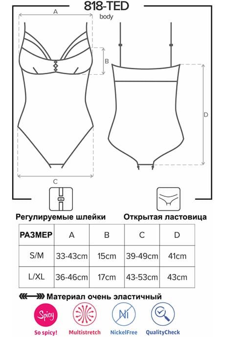 Боди с разрезом Obsessive 818-TED-1 Чорное S/M 71422 фото