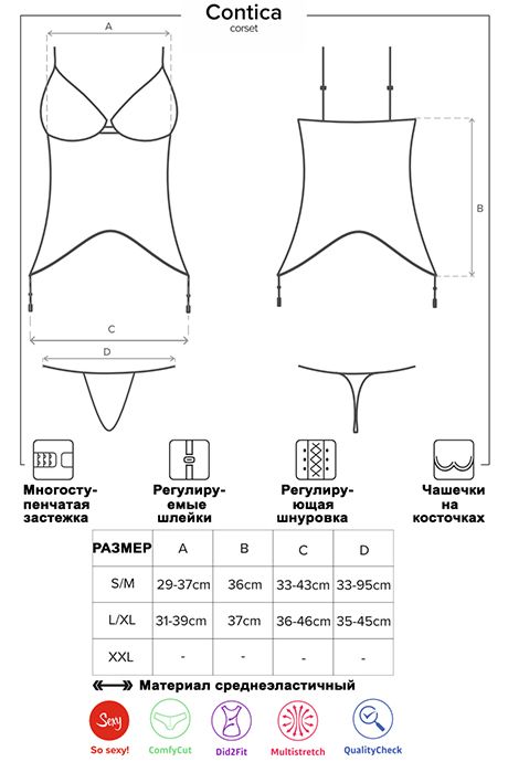 Сексуальний корсет і стринги Obsessive Contica corset 83188 фото
