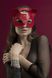 Маска кошечки Feral Feelings Catwoman Mask On Size Красная SO3407 фото 1