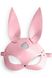 Шкіряна маска Зайчики Art of Sex Bunny mask SO9647 фото 1