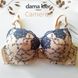 Molded push-up bra Dama Kier Cameron Beige 80C