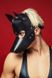 Dog Mask for BDSM D&A Black One Size, Black, ONE SIZE, ONE SIZE