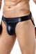 Men's Vinyl Briefs Art of Sex Atlante, Black, XS, S, M, XS/S/M