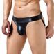 Men's Vinyl Briefs Art of Sex Atlante, Black, XS, S, M, XS/S/M