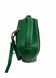 Рюкзак кожаный Italian Bags 1057 Зеленый 1057_green фото 3