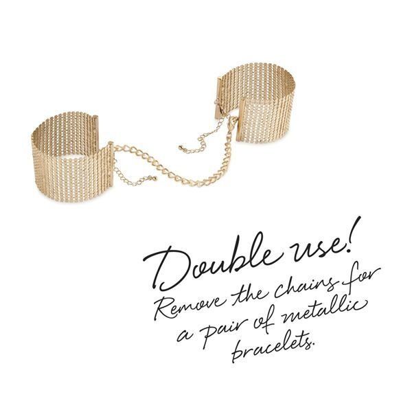 Наручники металлические, стильные браслеты Bijoux Indiscrets Desir Metallique Handcuffs SO2664 фото