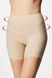 Julimex 574 Slim all Day Shaping Panties, Nude, 2XL