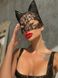 Мереживна маска D&A Кішка SO5044 фото 4