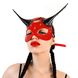 Leather devil mask Lucifer Art of Sex Lucifer Red-black One Size