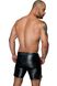 Men's Shorts Noir Handmade H061 Powerwetlook shorts, Black, S, S