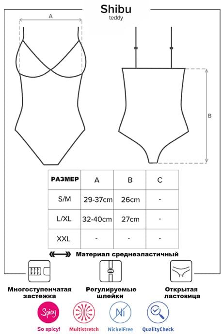 Боди с разрезом Obsessive Shibu Черное S/M 81383 фото