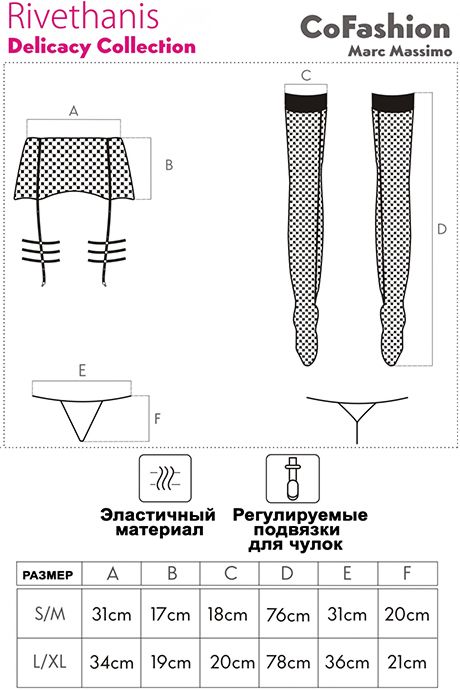 Cofashion Rivethanis Panties and Stockings Suspender Belt Black L/XL