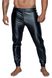 Men's treggings Noir Handmade H063 Powerwetlook treggings, Black, S, S