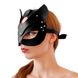 Маска кішечки з натуральної шкіри Art of Sex Cat Mask SO7479 фото 4