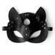 Маска кішечки з натуральної шкіри Art of Sex Cat Mask SO7479 фото 1