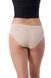 Julimex Avia Ribbed Briefs Flesh L