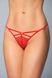 Стринги Softline G-String 2473 Красные S/M/L 5591247330 фото 1