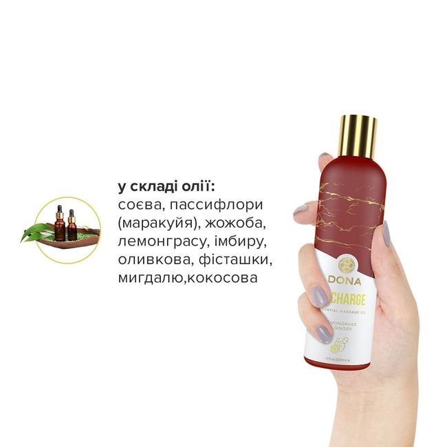 Натуральное массажное масло DONA Relax (120 мл) с эфирными маслами SO2628 фото