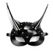 Leather Mask Art of Sex Lucifer, Black, ONE SIZE, ONE SIZE