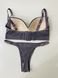Lingerie set bra and panties Beisdanna 1306 Lilac One Size