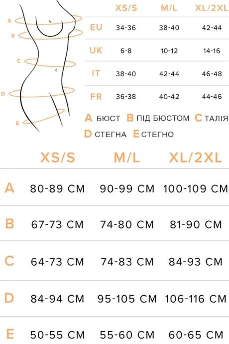 Чулки под пояс Obsessive Nutris Телесно-черные XL/2XL 103879 фото